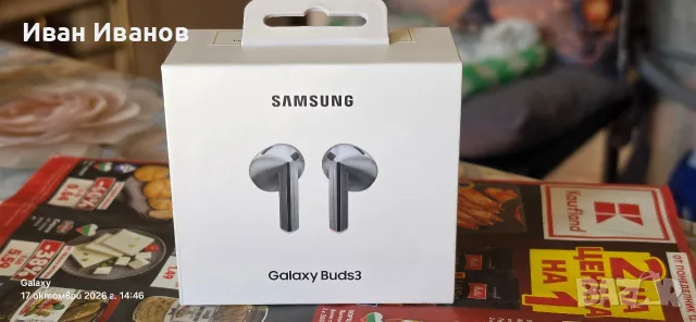 Чисто нови Samsung Galaxy Buds3 (Silver) – Фабрично запечатани с гаранция !