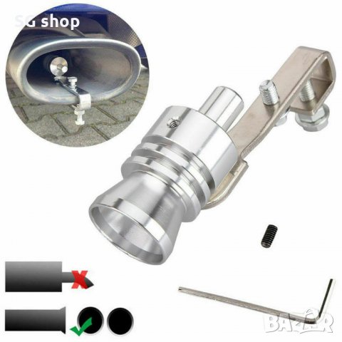 Турбо ефект звук за ауспух за размер на тръбата 45 - 55 мм TURBO, снимка 4 - Аксесоари и консумативи - 32014568