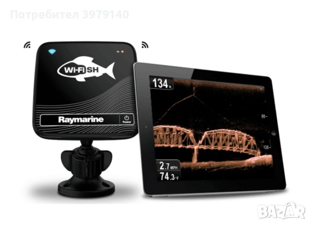 Сонар безжичен-Raymarine Wi-Fish + Таблет Ipad 2 mini Wlan 16gb., снимка 8 - Такъми - 44288434