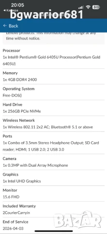 LENOVO IdeaPad 3 HDD 256GB, WINDOWS 11, Intel Pentium GOLD, снимка 2 - Лаптопи за работа - 51044363