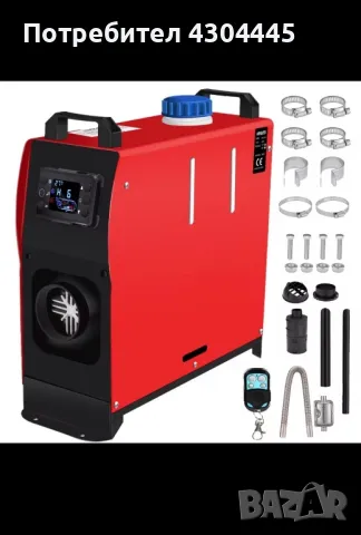 сухи дизелови печки 12/24 V. 8 KW.