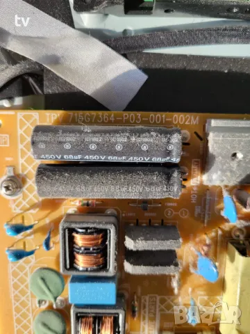 Philips 32PFS6402/12 на части - 715G7030-M02-B01-005N / 715G7364-P03-001-002M / HV320FHB-N00 47-6021, снимка 8 - Части и Платки - 47626496