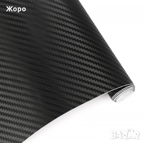 Висококачествно 3D Фолио карбон черно / сиво, снимка 18 - Аксесоари и консумативи - 31108950