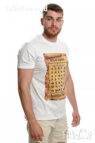 Нова мъжка тениска с дигитален печат България - Азбука в бял цвят, снимка 8 - Тениски - 37663134