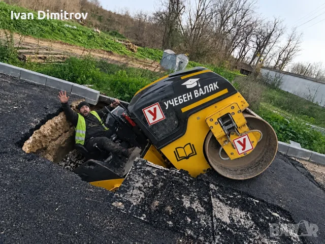 Курсове за всички ТКТ ПСМ Мотокари и Прикачен инвентар 