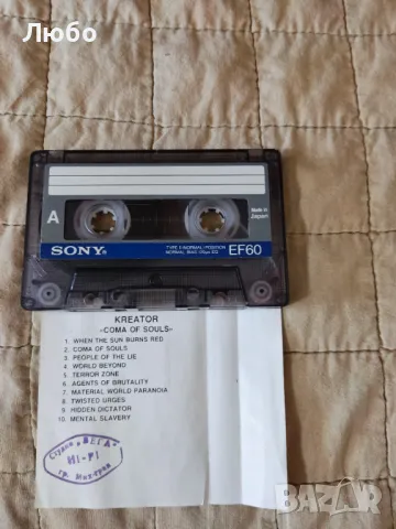 Kreator - Coma Of Souls, снимка 4 - Аудио касети - 50372917