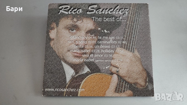 Рико Санчес- Най-доброто-СД, снимка 2 - CD дискове - 51935976