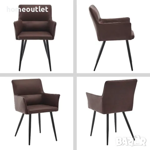 Висококачествени трапезни столове тип кресло, к-т от 2бр C-U-DC-A0325BR , снимка 4 - Столове - 48994377