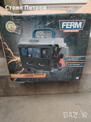 Двутактов генератор Нов 700W 2HP, снимка 2 - Генератори - 54170333