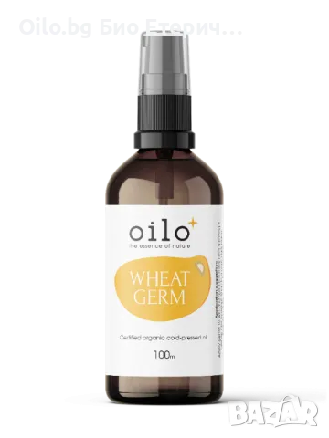 Oilo БИО Етерични масла - Пшеничен зародиш Oilo Bio Wheat Germ Oil 100 мл