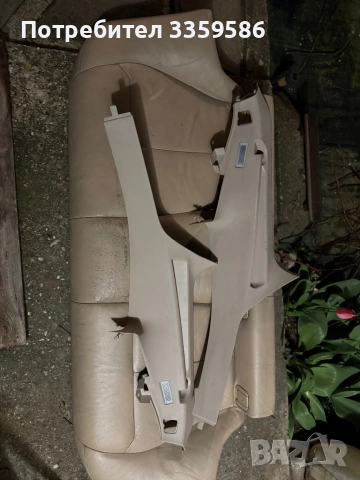 BMW f30 f31 части НИСКИ ЦЕНИ 10-30€/брой, снимка 7 - Части - 54105347