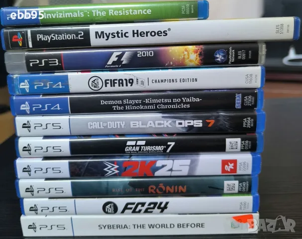 Игри за конзоли Playstation, снимка 2 - Игри за PlayStation - 56235153