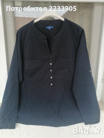 Блуза , снимка 1 - Блузи с дълъг ръкав и пуловери - 39053838