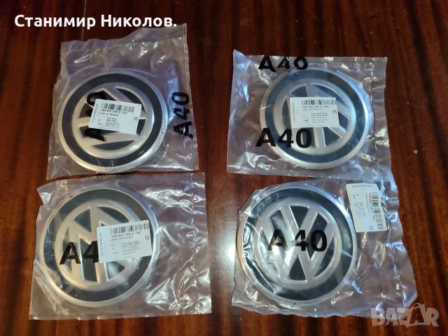Алуминиеви джанти за VW Up 5,5x15 ET41,1S0601025AR,централни капачки за VW., снимка 8 - Гуми и джанти - 55965443