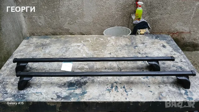 Напречни Оригинални греди Auto Maxi стават за повечето комбита Като НОВИ 119лв , снимка 11 - Аксесоари и консумативи - 49942077