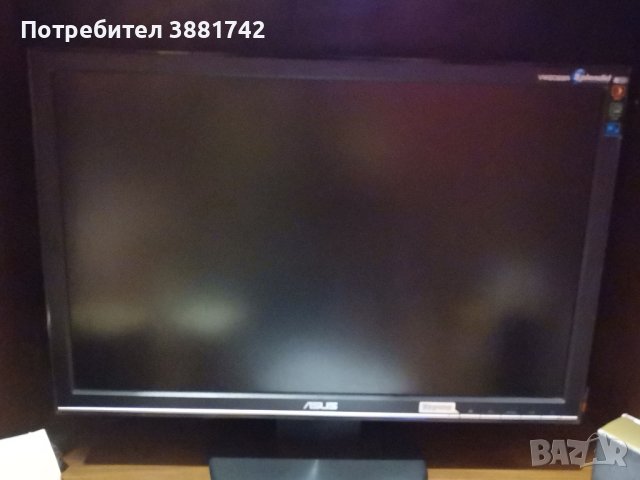 Компютър с монитор. , снимка 4 - За дома - 42767712