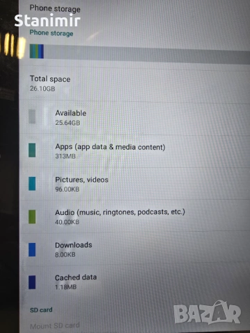 Таблет MediaTek KT107 10inch, снимка 5 - Таблети - 54225702