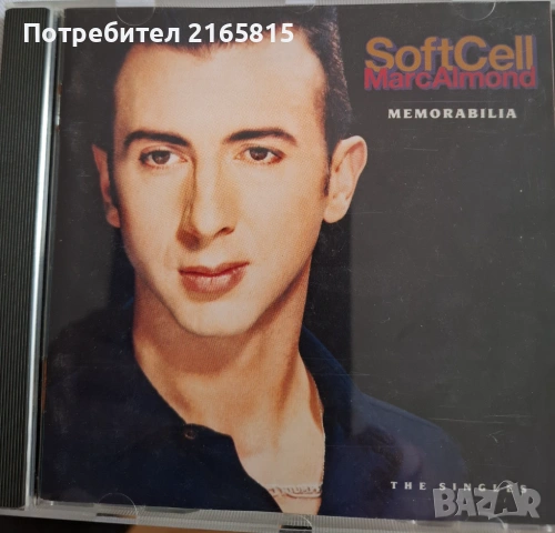 Soft Cell & Marc Almond  CD compilation 
