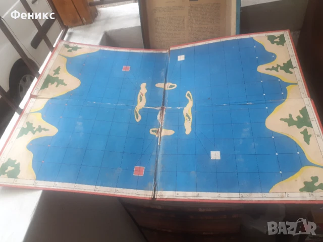 Стара настолна българска игра - Корабите атакуват, снимка 5 - Антикварни и старинни предмети - 51252410