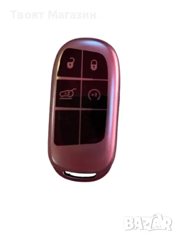 Калъф за автомобилен ключ за Jeep Renegade Grand Cherokee от TPU, снимка 2 - Аксесоари и консумативи - 48625180