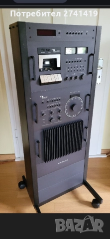 NAKAMICHI, снимка 1