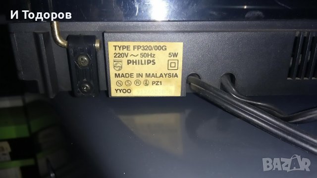 Грамофон Philips FP-320/ 00G, снимка 7 - Грамофони - 36601012