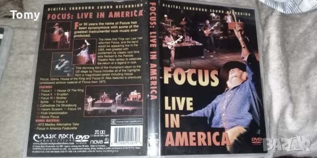 Продавам оригинални двд дискове с музика , снимка 9 - DVD дискове - 37906597