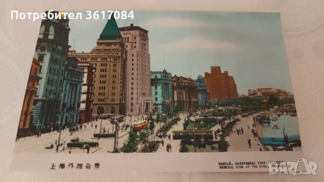 Ретро картички от Шанхай от 60-те години, снимка 5 - Колекции - 39471716