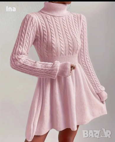 Зимна розова рокля