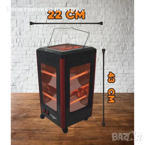 Електрически радиатор Hausberg HB-8802NG, снимка 2 - Други инструменти - 47780592