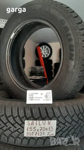 13 цола 4 ЗИМНИ ГУМИ 155X70R13;175X70R13 цола  --- 2, снимка 2 - Гуми и джанти - 53614374