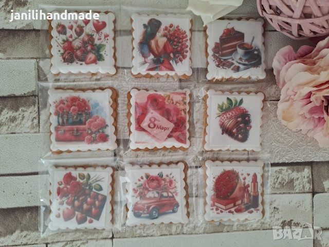 Комплекти меденки за 8ми март, снимка 8 - Подаръци за жени - 52925006