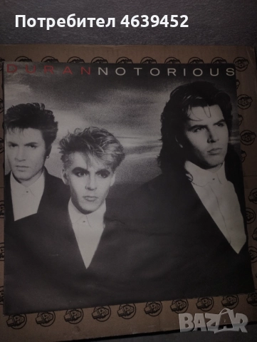 Duran Duran – Notorious ВТА 12339, снимка 4 - Грамофонни плочи - 52366742