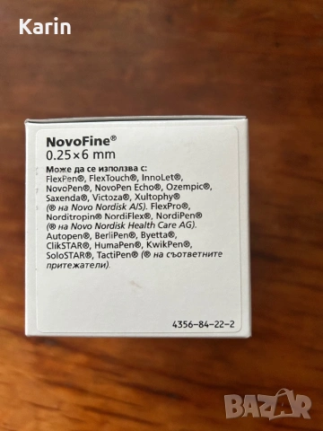 Игли за деабетици, снимка 2 - Медицински, стоматологични - 54225172