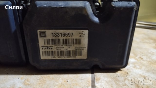 АБС модул ABS помпа за Опел Инсигниа от Opel Insignia 2,0 cdti и др. GM 13316697, снимка 2 - Части - 36835846