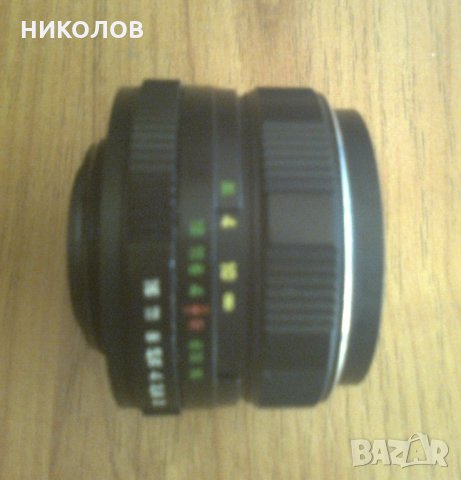 НОВ ОБЕКТИВ HELIOS - 44M - 4, снимка 2 - Обективи и филтри - 33895024
