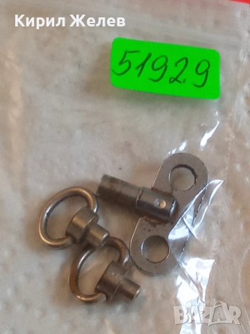 Ключове за будилници 51929, снимка 5 - Антикварни и старинни предмети - 52329748