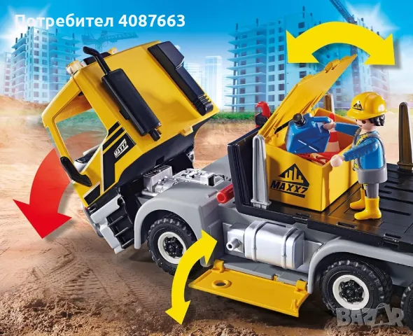 Playmobil - Камион Конструктор, снимка 2 - Конструктори - 48359682