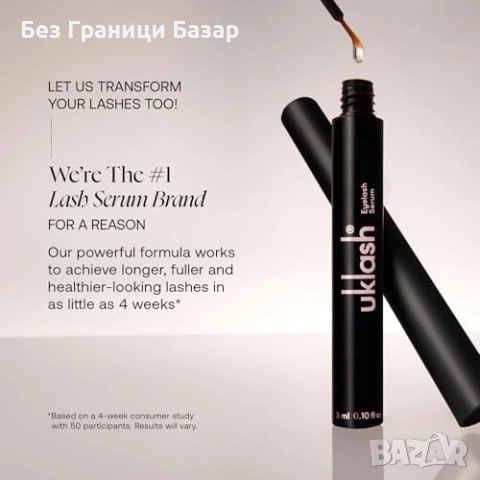 Нов Серум против косопад за мъже и жени – сгъстяване и сила коса грижа, снимка 7 - Продукти за коса - 51596437