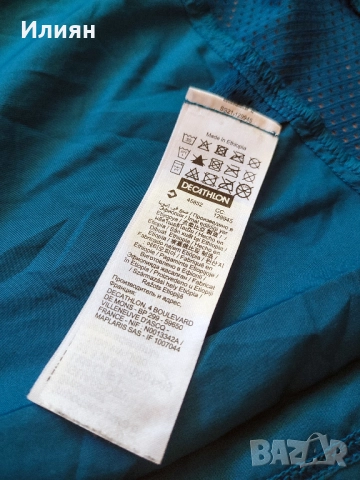 Decathlon - Ветровка, Размер М, Улта-лека 160 грама., снимка 4 - Якета - 51824825