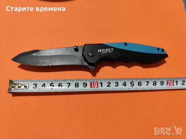СГЪВАЕМ НОЖ HAZET 2157-3, снимка 4 - Ножове - 56180091
