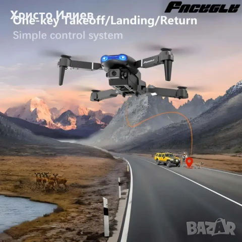 Дрон с двойна камера Wi-Fi чанта с 3бр батерий квадрокоптер, снимка 7 - Дронове и аксесоари - 51119158