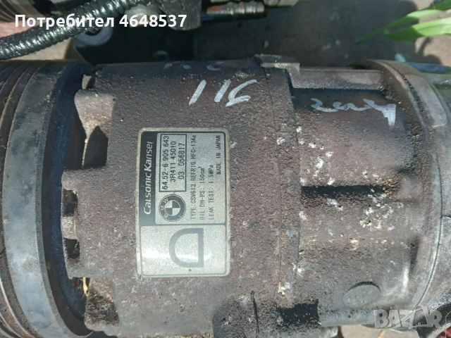 Компресор климатик за BMW Е46 2000 дизел 136к.с / 150к.с /116к.с 1.8 2001г /2002г , снимка 6 - Части - 54096498