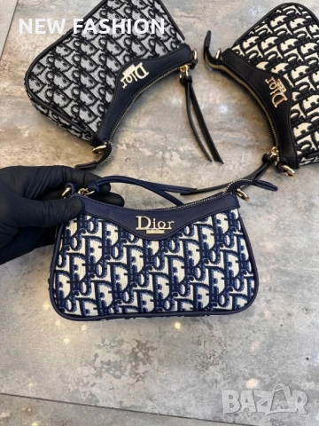 Дамски Чанти ✨Dior