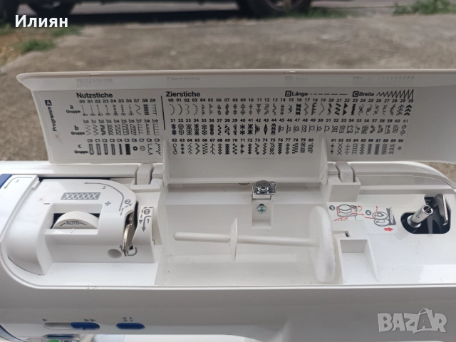 Шевна машина , снимка 3 - Шевни машини - 51431949