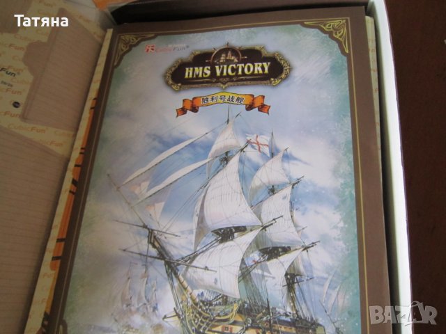 ПЪЗЕЛИ ЗА ДЕЦА И ВЪЗРАСТНИ, снимка 7 - Пъзели - 37820025