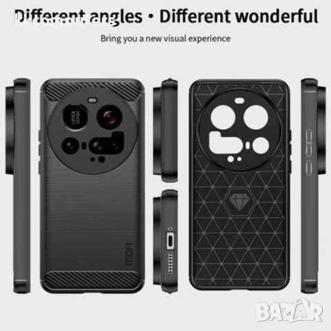 Xiaomi 15 Ultra Удароустойчив MOFI Carbon Fiber Калъф и Протектор, снимка 9 - Калъфи, кейсове - 50780728