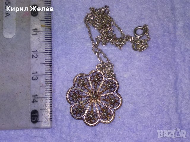 СТАРИНЕН ФИЛИГРАНЕН СРЕБЪРЕН РЕТРО МЕДАЛЬОН РЪЧНА РАБОТА със СРЕБЪРНА СРЕБРО 925 ФИНА ВЕРИЖКА 40015, снимка 15 - Антикварни и старинни предмети - 42600199