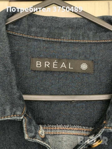 Дамско дънкено яке, снимка 3 - Якета - 52501784