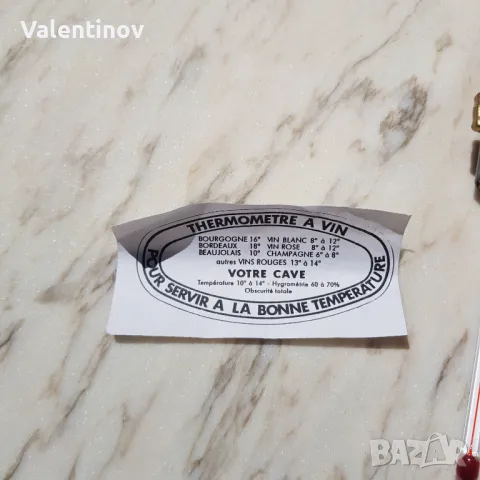 Старинен термометър за вино , снимка 3 - Антикварни и старинни предмети - 47619559